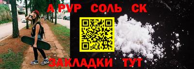 кокаин колумбия Азнакаево