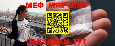 ECSTASY Абакан