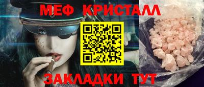 кокаин колумбия Азнакаево