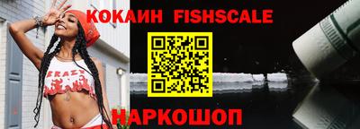 кокаин колумбия Азнакаево