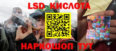 кокаин колумбия Азнакаево