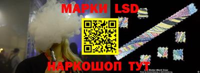 кокаин колумбия Азнакаево