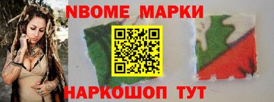 кокаин колумбия Азнакаево