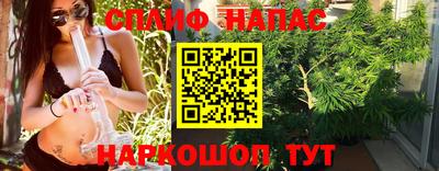 кокаин колумбия Азнакаево