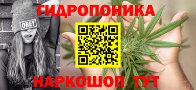 кокаин колумбия Азнакаево