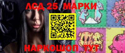 ECSTASY Абакан