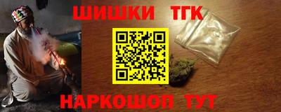 ECSTASY Абакан