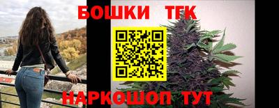 кокаин колумбия Азнакаево