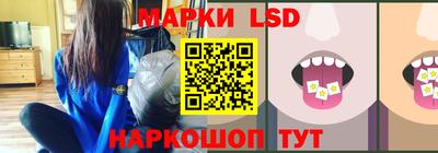ECSTASY Абакан