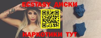 кокаин колумбия Азнакаево