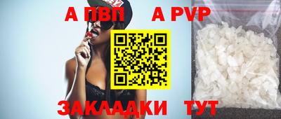 ECSTASY Абакан