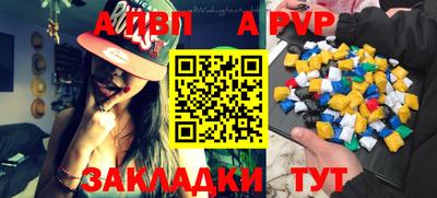 ECSTASY Абакан