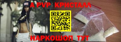 кокаин колумбия Азнакаево