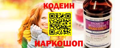 кокаин колумбия Азнакаево
