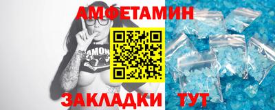ECSTASY Абакан