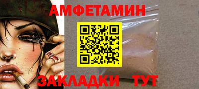 ECSTASY Абакан