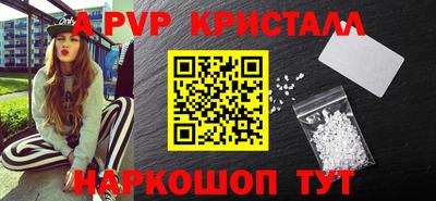 ECSTASY Абакан