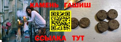 кокаин колумбия Азнакаево