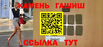 ECSTASY Абакан