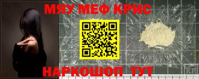 кокаин колумбия Азнакаево