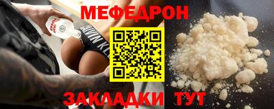 ECSTASY Абакан