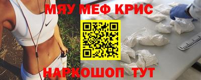 ECSTASY Абакан