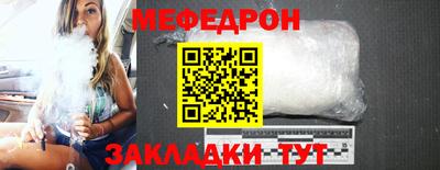 ECSTASY Абакан